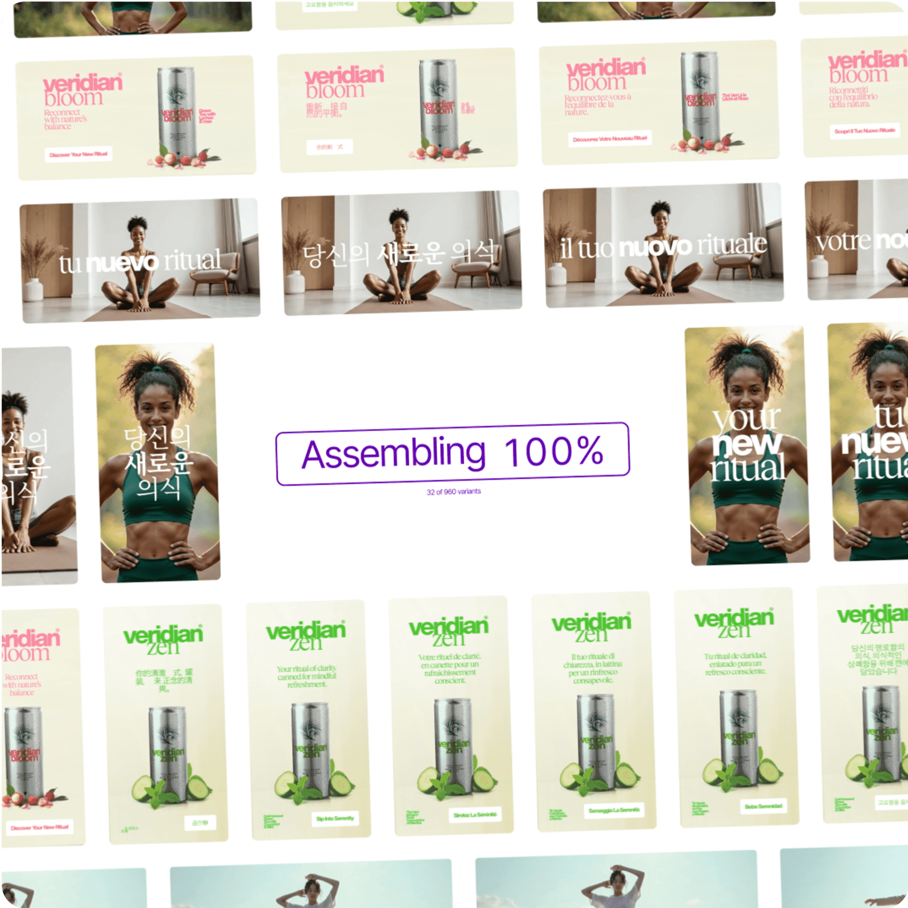 This image illustrates an advanced system for generating and managing a high volume of creative ad variants for global marketing. It displays numerous localised ads for "Veridian Bloom" and "Veridian Zen" wellness beverages, featuring product shots and lifestyle imagery. The ads are presented in multiple languages, including English, Korean, Italian, and French, showcasing the platform's capability to adapt content for diverse international markets. The central "Assembling 100% (32 of 960 variants)" indicator highlights the automated and efficient production of a vast array of tailored creative assets, enabling brands to optimise their messaging and reach across different audiences and regions.